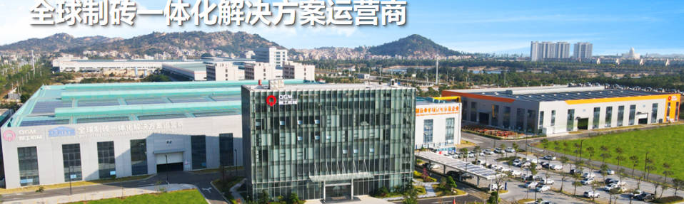 Հետազոտությունից մինչև զանգվածային արտադրություն՝ բացահայտելով էկոլոգիապես մաքուր շինանյութերի սարքավորումների հետևում գտնվող տեխնոլոգիական խրամատը: